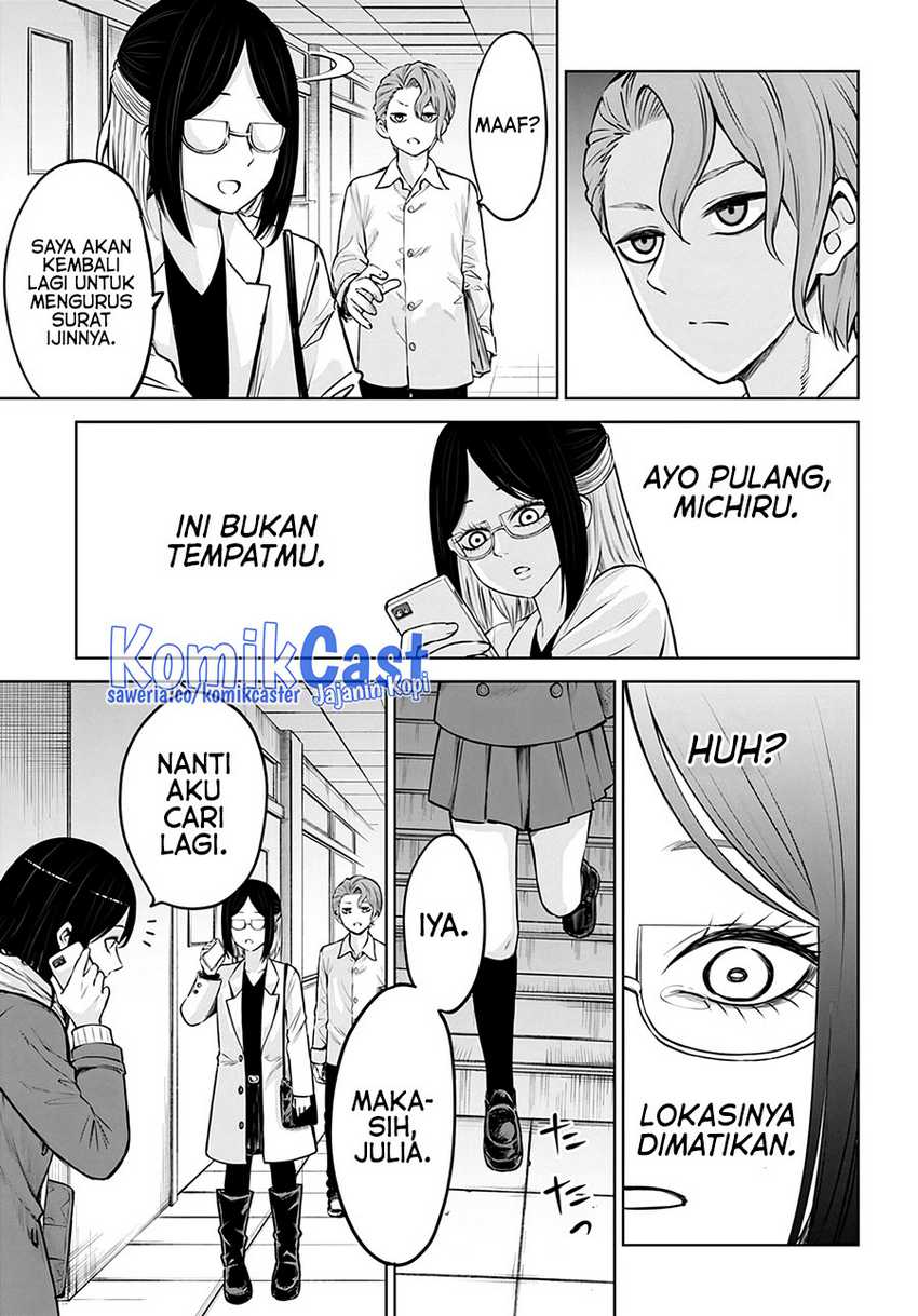 The Girl Who See It Chapter 53 Fix Image 3