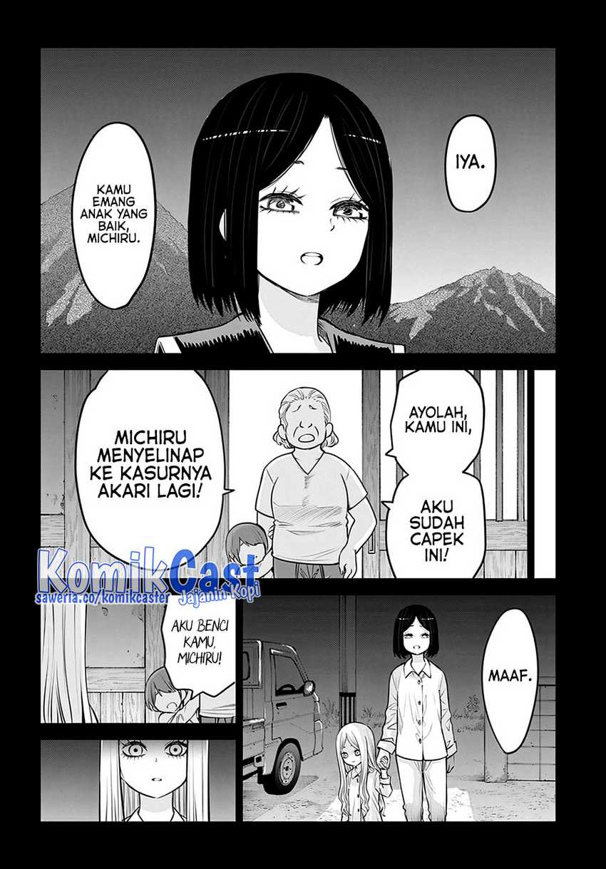 The Girl Who See It Chapter 53 Fix Image 13