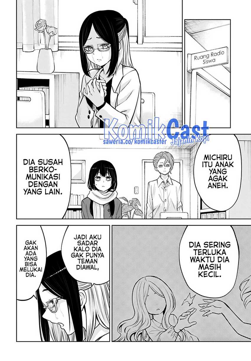 The Girl Who See It Chapter 53 Fix Image 17