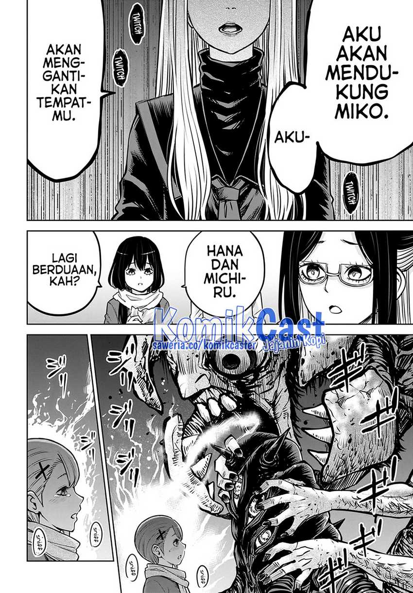 The Girl Who See It Chapter 53 Fix Image 25