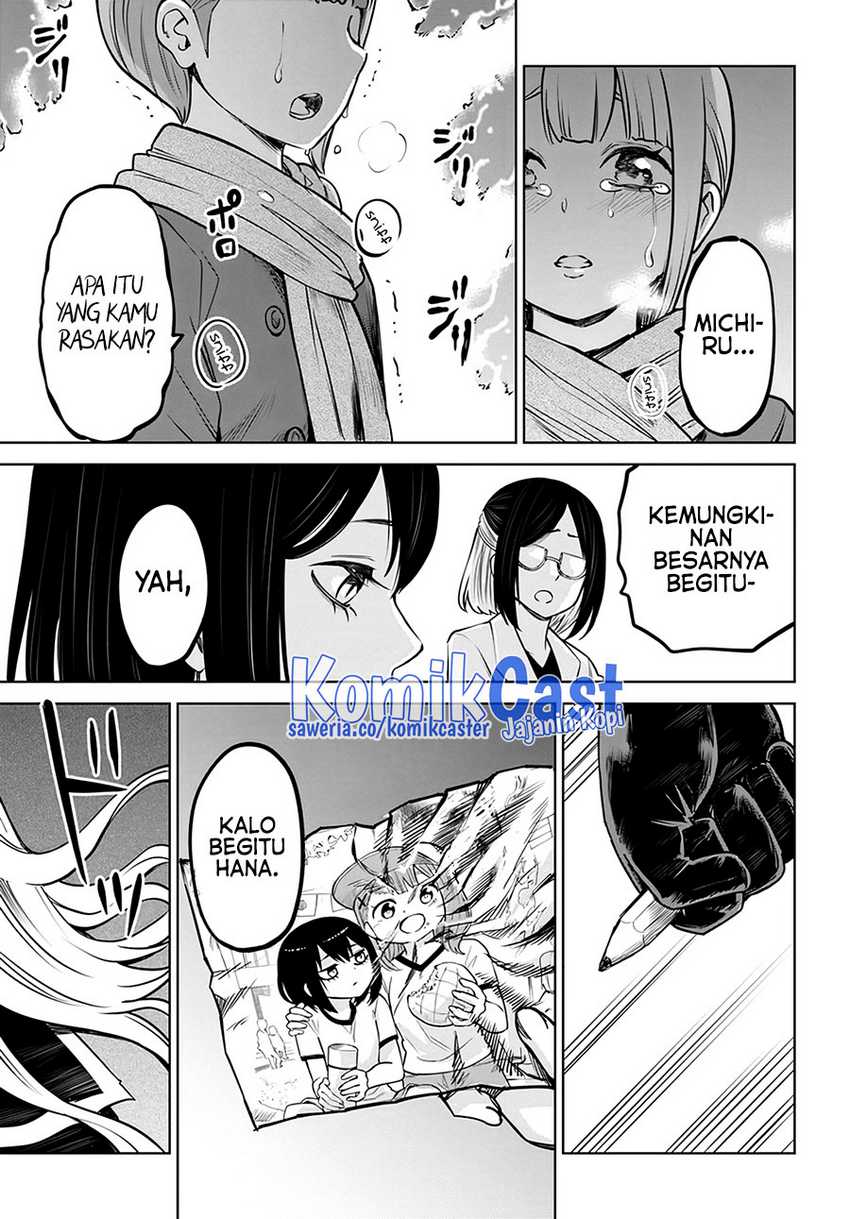 The Girl Who See It Chapter 53 Fix Image 26