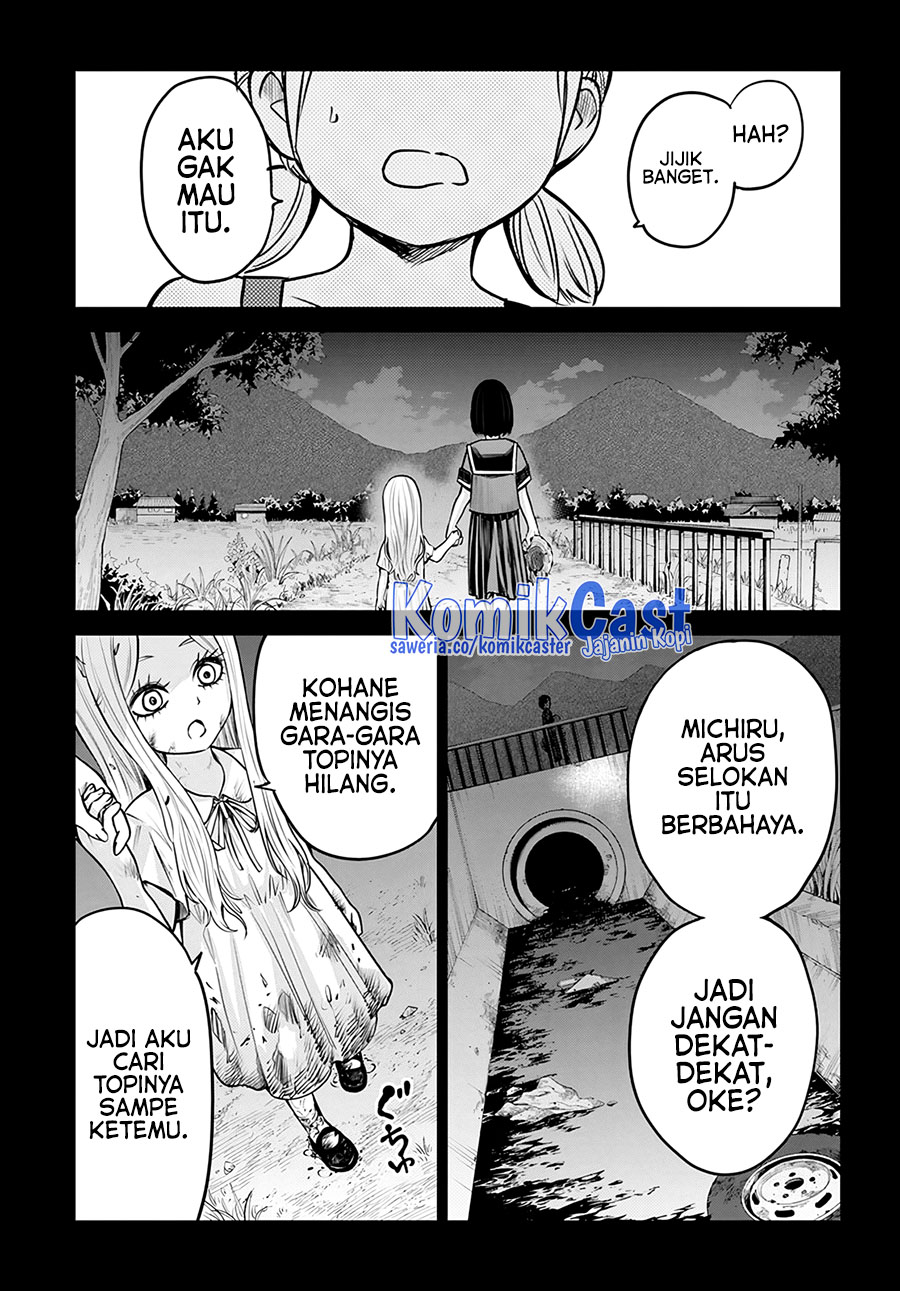 The Girl Who See It Chapter 53 Image 12