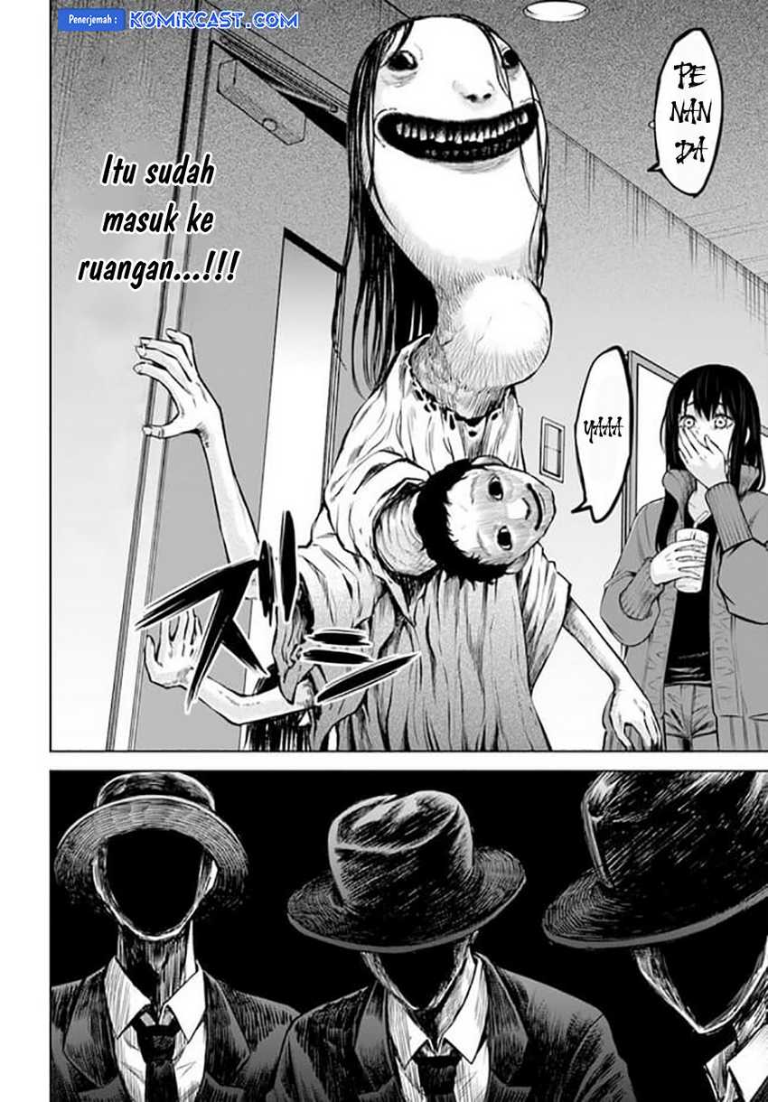 The Girl Who See It Chapter 61 Image 17