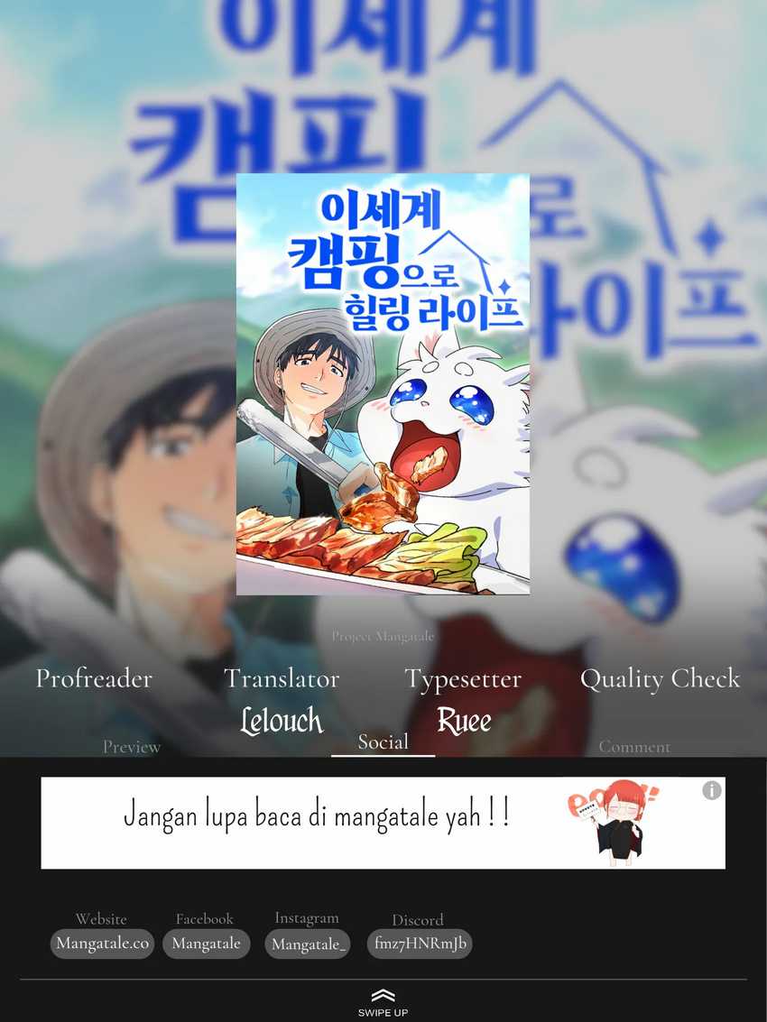 Healing Life Through Camping in Another World Chapter 03 Image 0