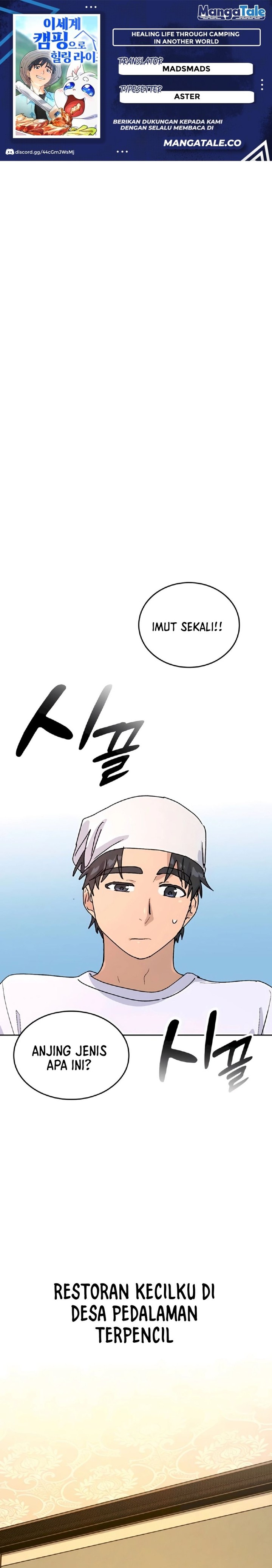 Healing Life Through Camping in Another World Chapter 11 Image 0