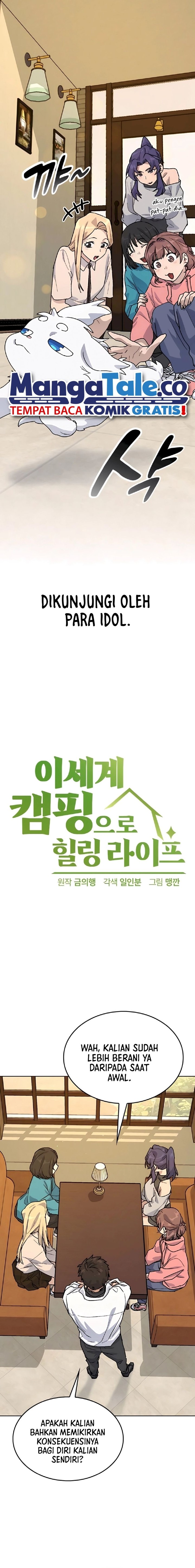 Healing Life Through Camping in Another World Chapter 11 Image 1