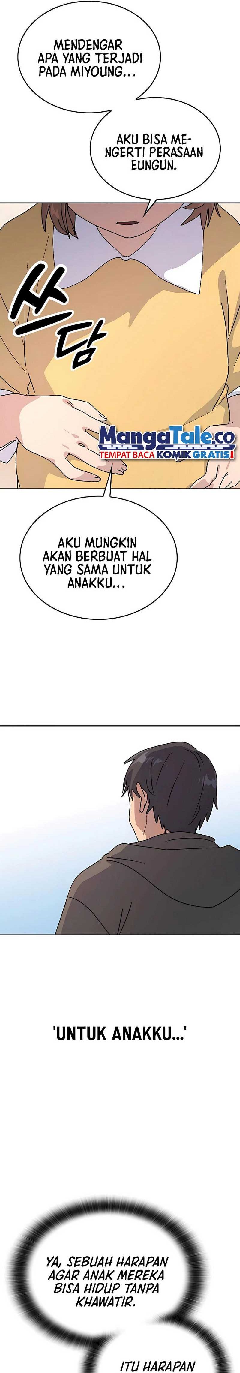 Healing Life Through Camping in Another World Chapter 12 Image 15