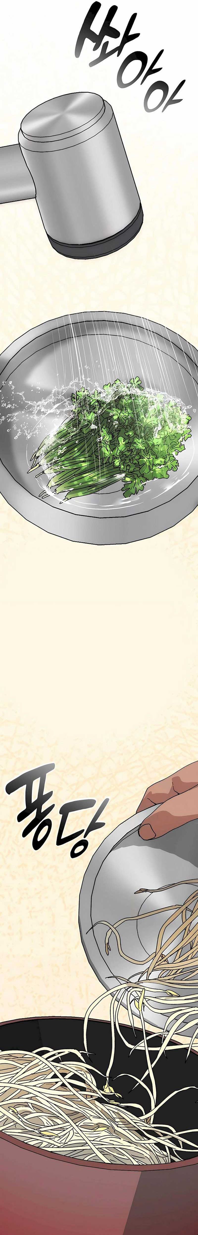 Healing Life Through Camping in Another World Chapter 12 Image 23