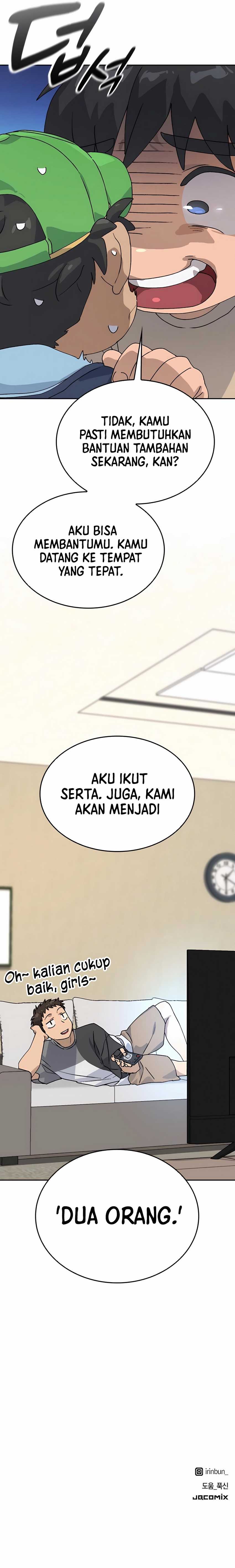 Healing Life Through Camping in Another World Chapter 19 Image 15