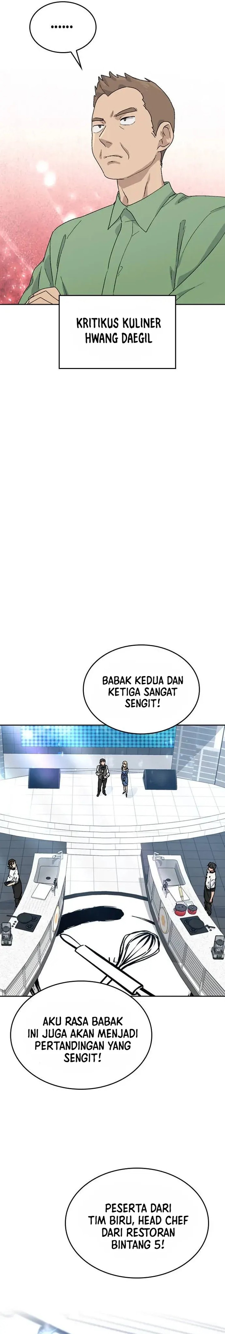 Healing Life Through Camping in Another World Chapter 27 Image 17