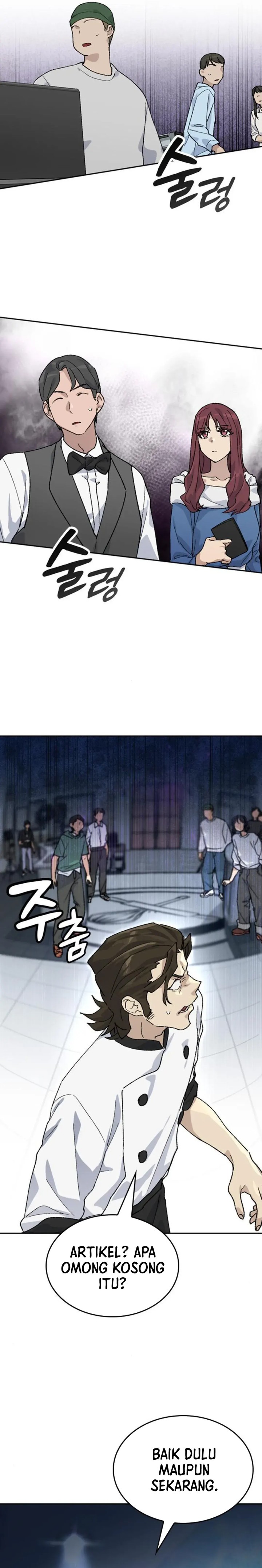 Healing Life Through Camping in Another World Chapter 29 Image 2