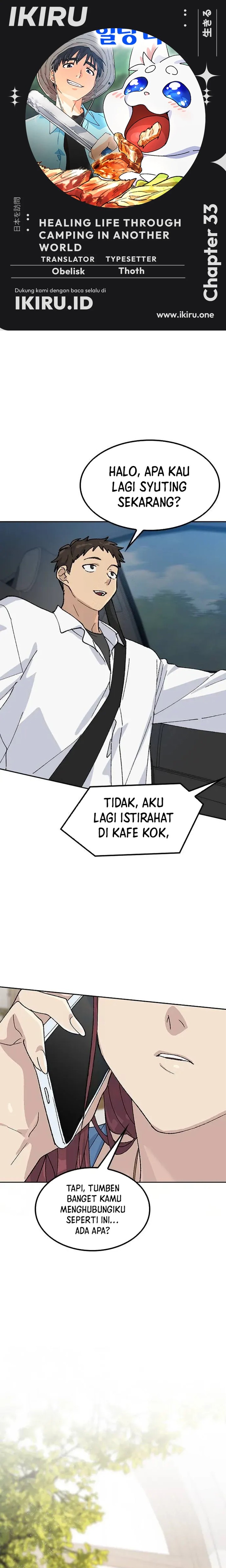 Healing Life Through Camping in Another World Chapter 33 Image 0