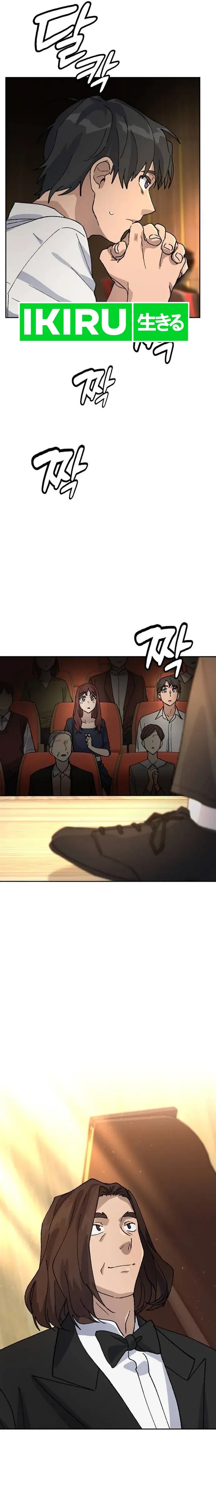 Healing Life Through Camping in Another World Chapter 33 Image 9