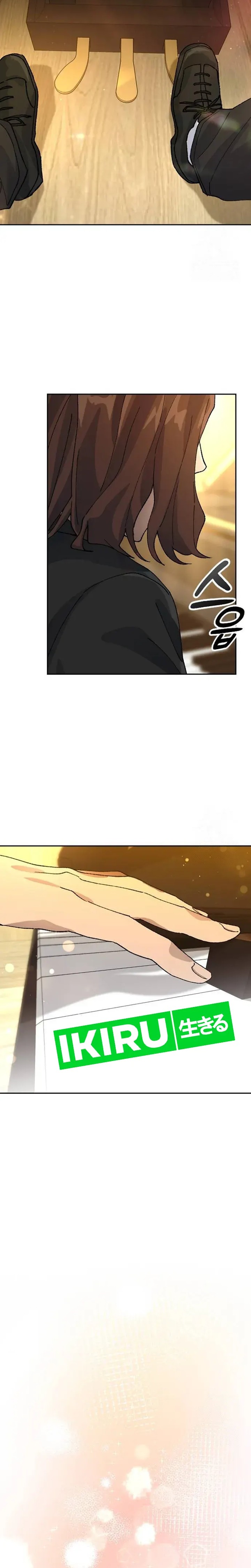 Healing Life Through Camping in Another World Chapter 33 Image 12