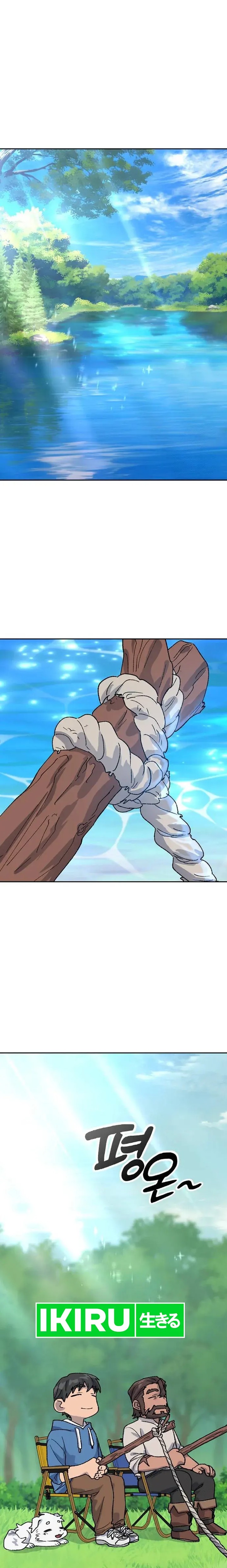 Healing Life Through Camping in Another World Chapter 33 Image 23