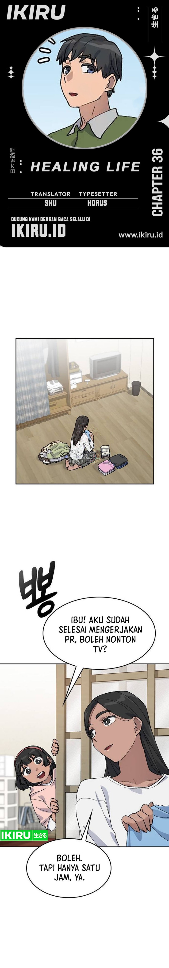 Healing Life Through Camping in Another World Chapter 36 Image 0