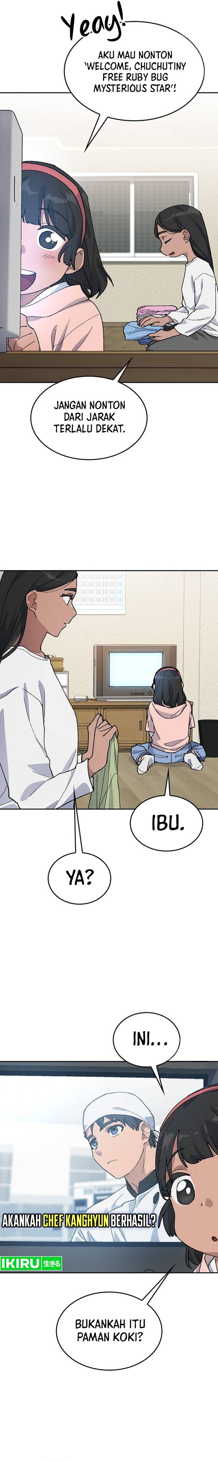 Healing Life Through Camping in Another World Chapter 36 Image 1