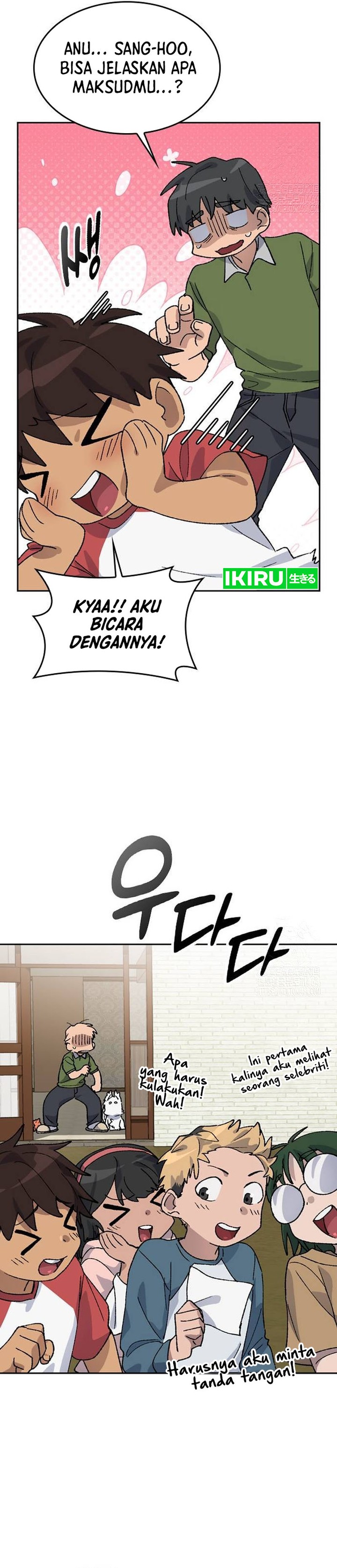 Healing Life Through Camping in Another World Chapter 36 Image 10