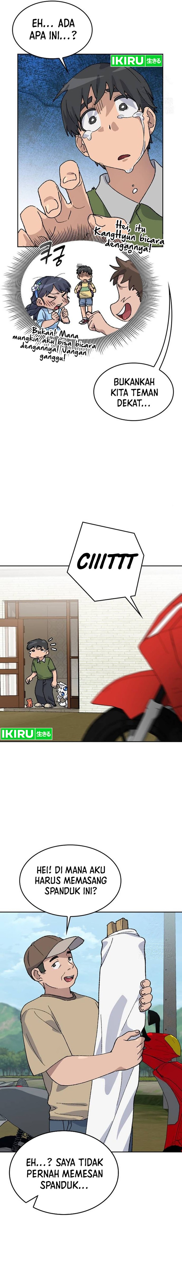 Healing Life Through Camping in Another World Chapter 36 Image 11