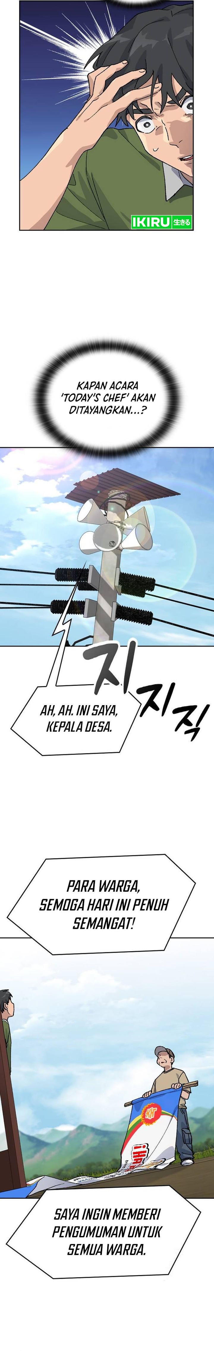 Healing Life Through Camping in Another World Chapter 36 Image 13