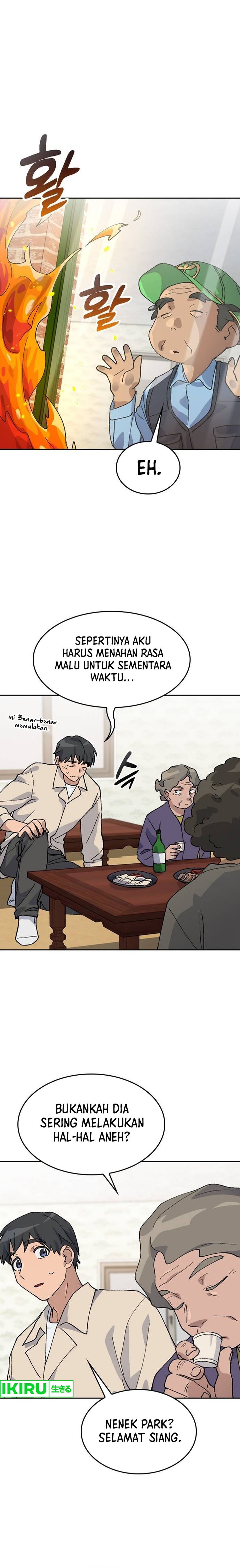 Healing Life Through Camping in Another World Chapter 36 Image 18