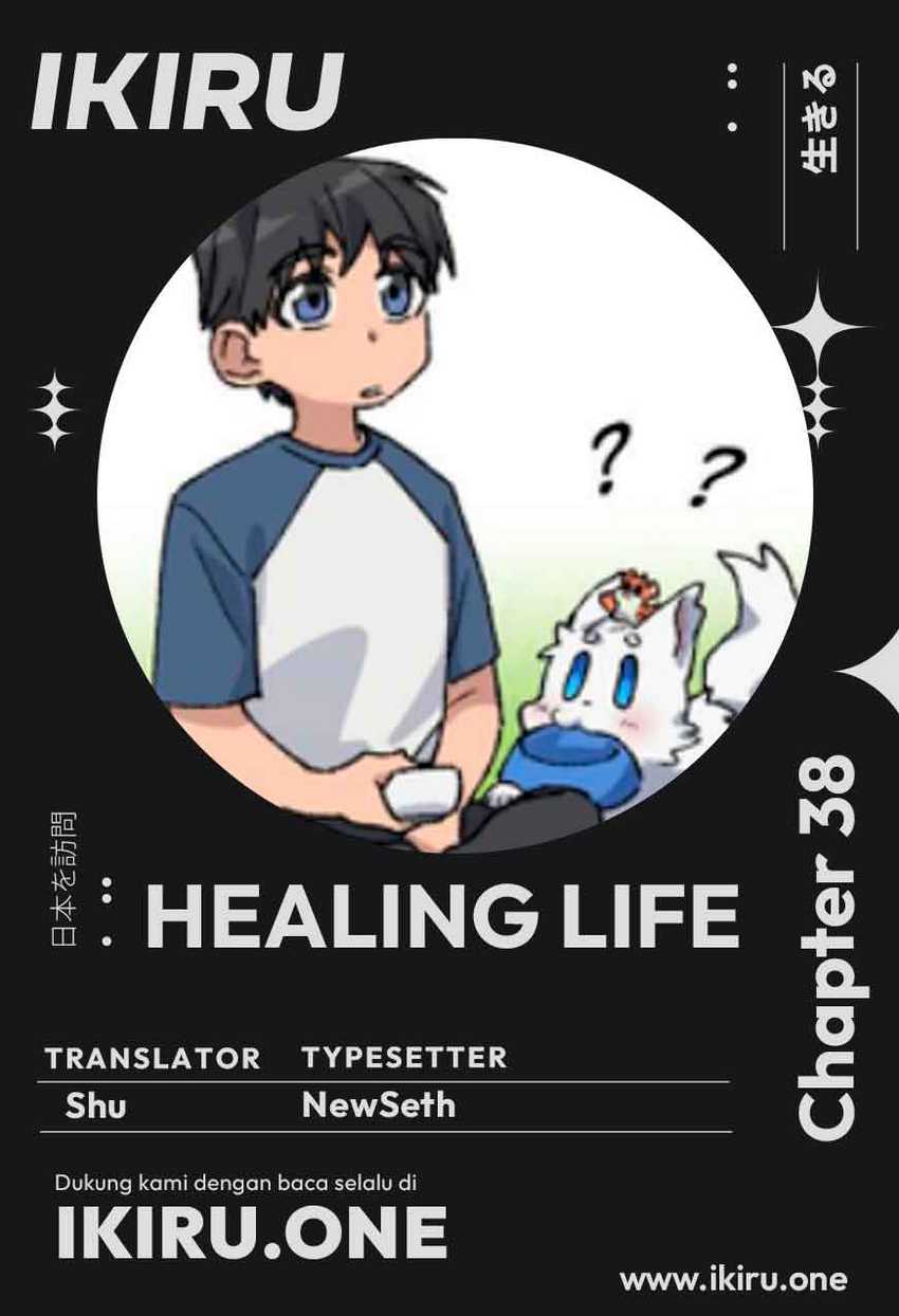 Healing Life Through Camping in Another World Chapter 38 Image 0