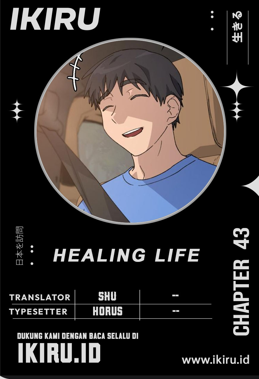 Healing Life Through Camping in Another World Chapter 43 Image 0