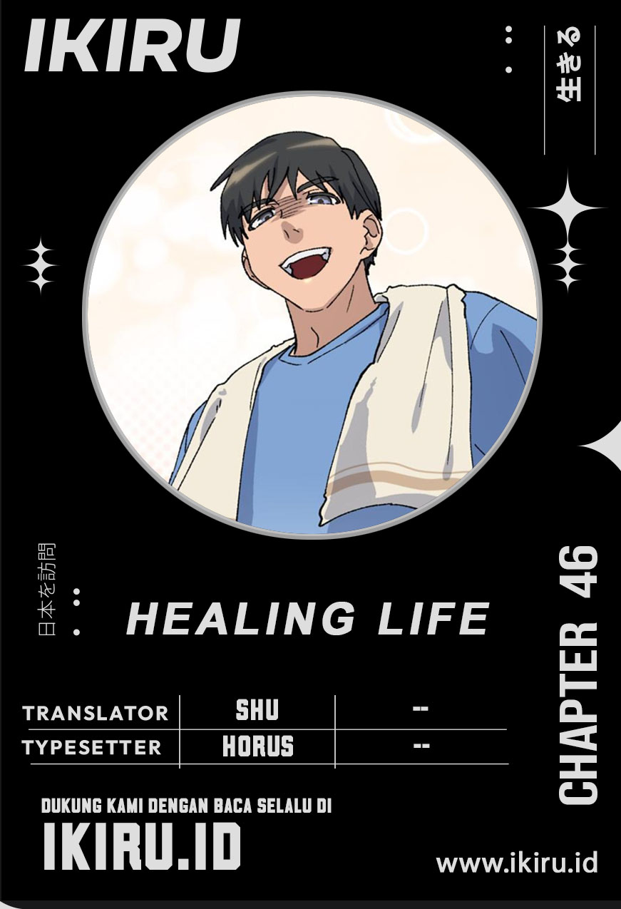 Healing Life Through Camping in Another World Chapter 46 Image 0