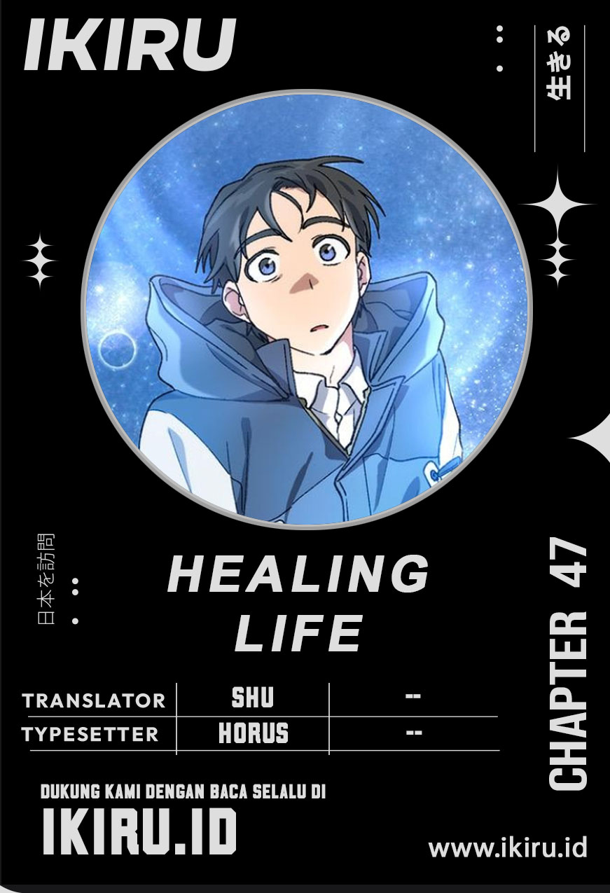 Healing Life Through Camping in Another World Chapter 47 Image 0