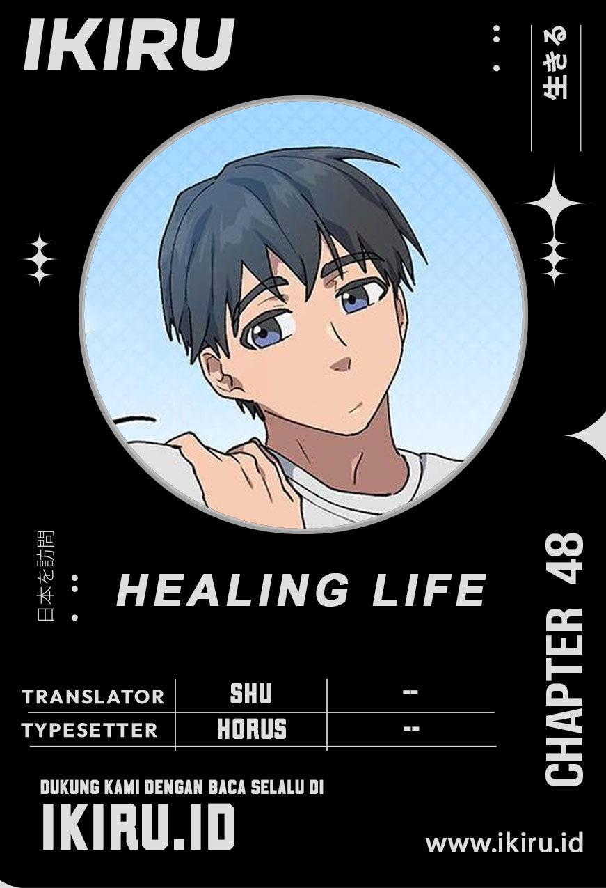 Healing Life Through Camping in Another World Chapter 48 Image 0