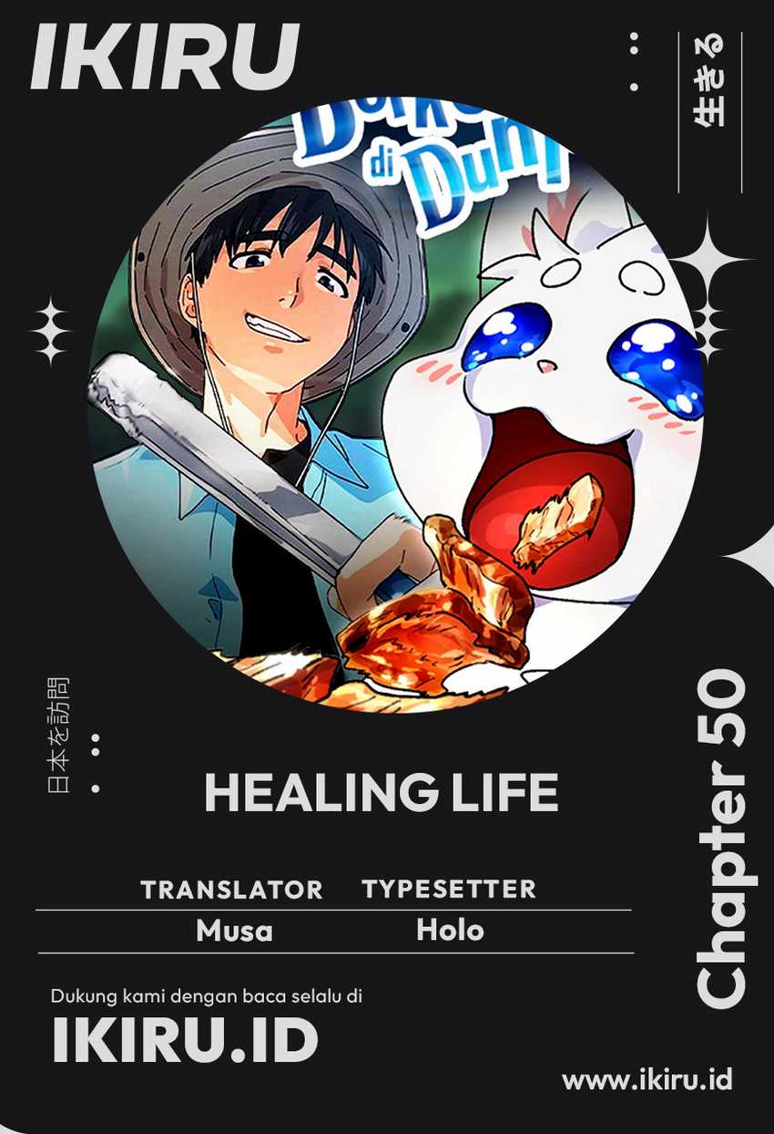 Healing Life Through Camping in Another World Chapter 50 Image 0