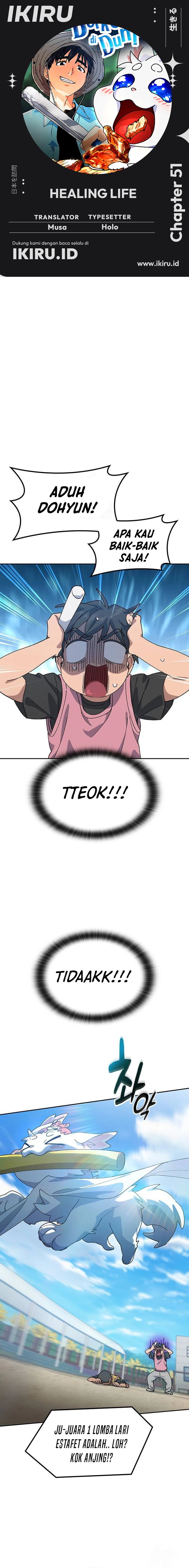 Healing Life Through Camping in Another World Chapter 51 Image 0