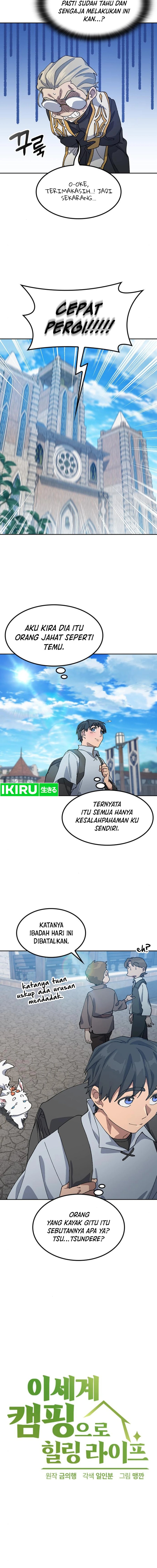 Healing Life Through Camping in Another World Chapter 54 Image 4