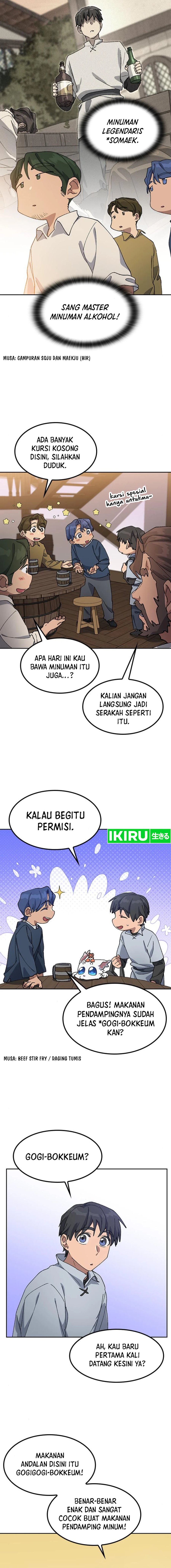 Healing Life Through Camping in Another World Chapter 54 Image 8