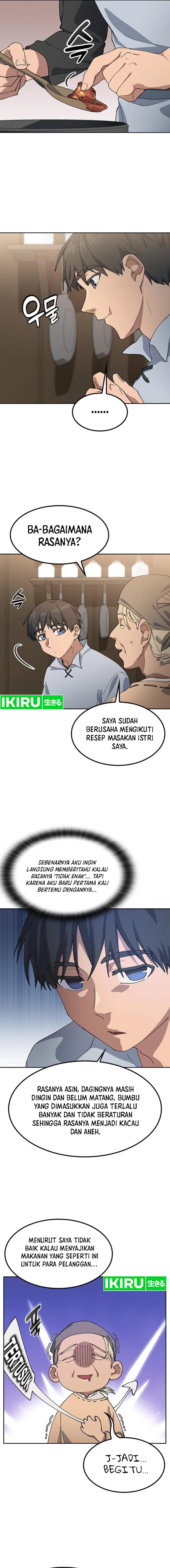 Healing Life Through Camping in Another World Chapter 54 Image 12