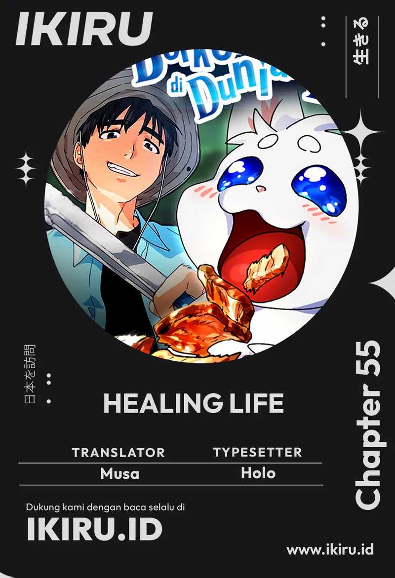 Healing Life Through Camping in Another World Chapter 55 Image 0