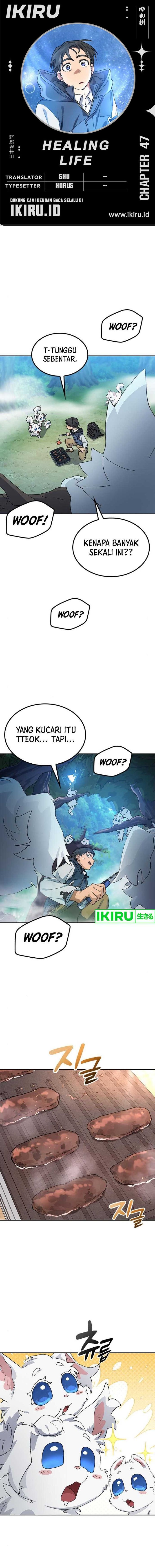 Healing Life Through Camping in Another World Chapter 57 Image 0