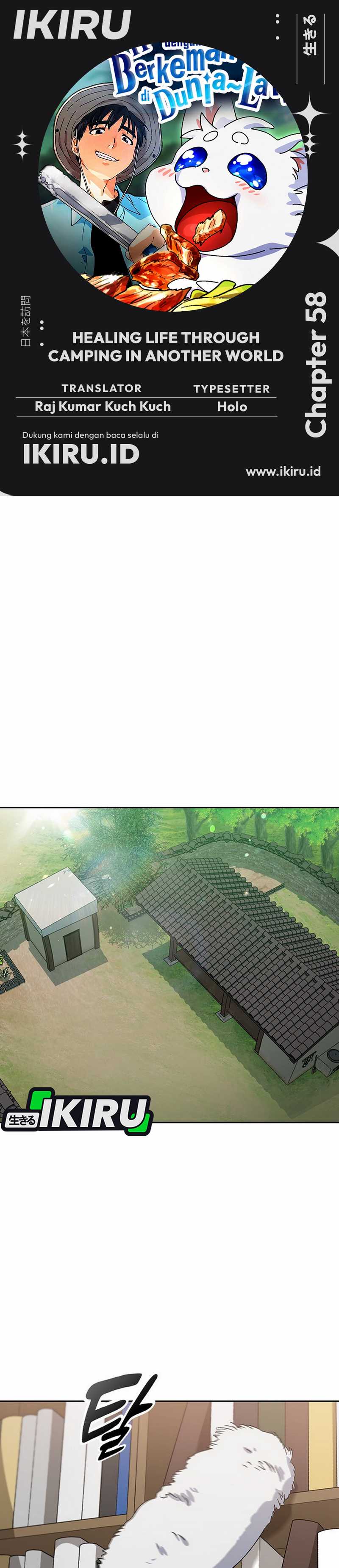 Healing Life Through Camping in Another World Chapter 58 Image 0