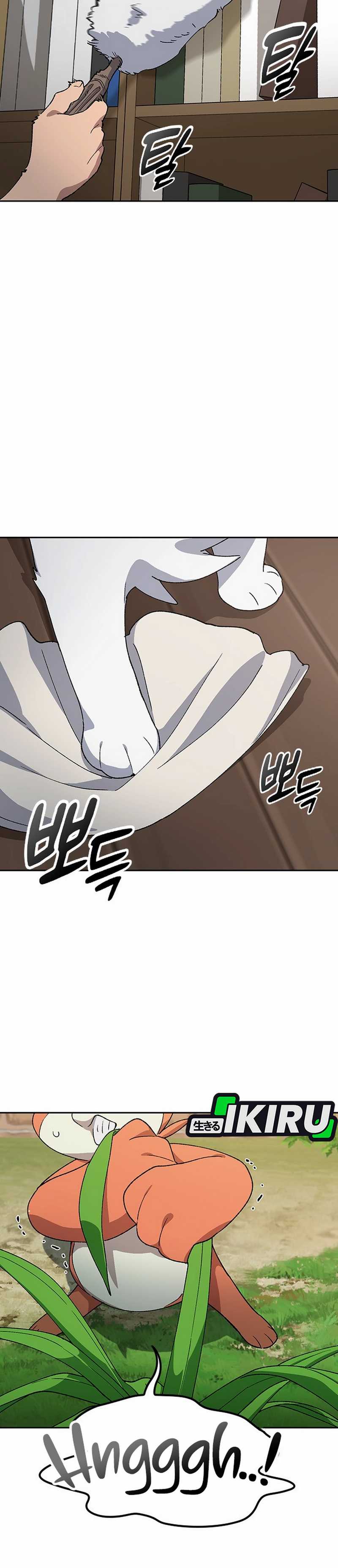 Healing Life Through Camping in Another World Chapter 58 Image 1