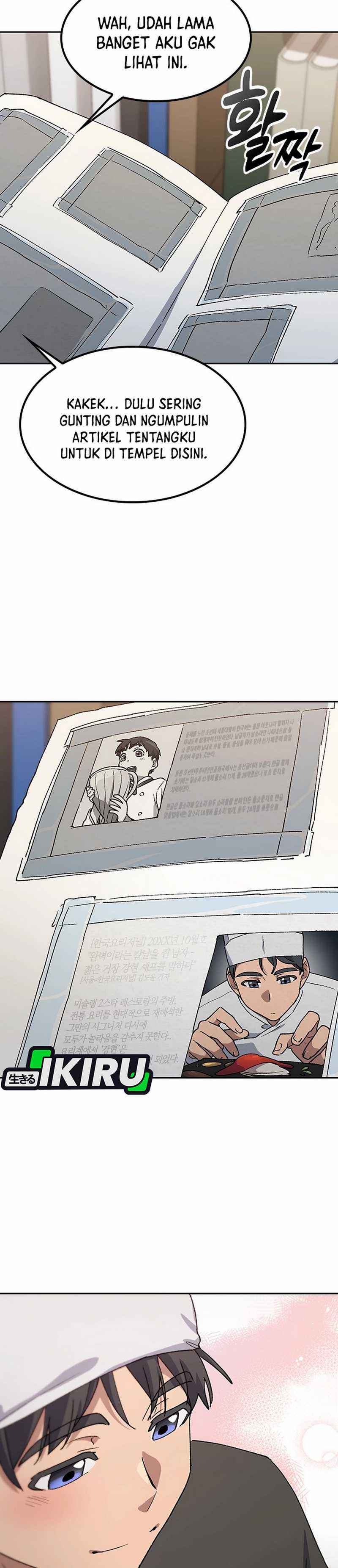 Healing Life Through Camping in Another World Chapter 58 Image 4