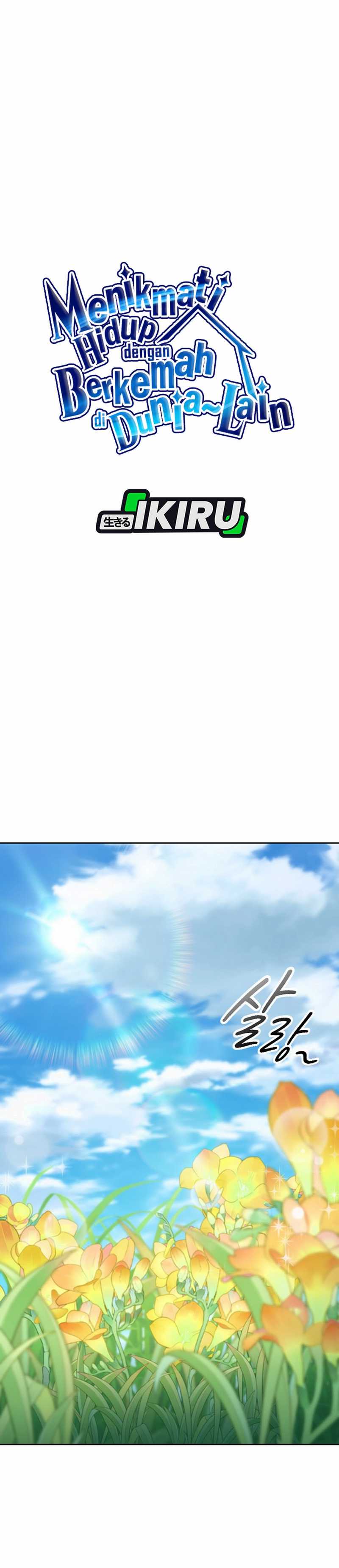 Healing Life Through Camping in Another World Chapter 58 Image 35