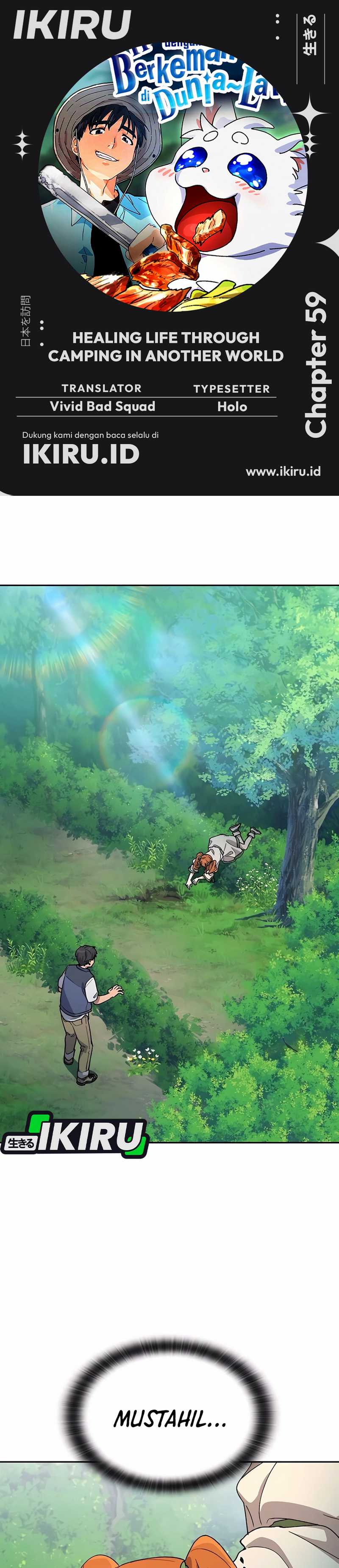 Healing Life Through Camping in Another World Chapter 59 Image 0