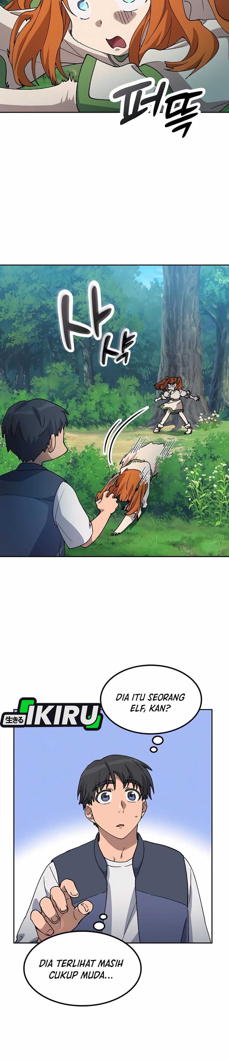 Healing Life Through Camping in Another World Chapter 59 Image 2