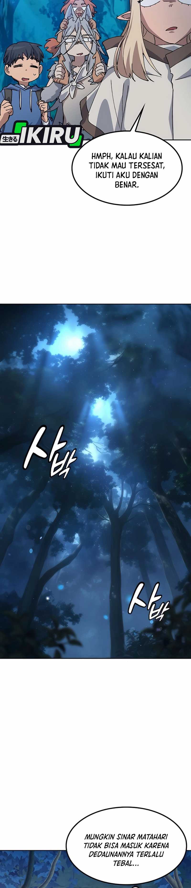 Healing Life Through Camping in Another World Chapter 59 Image 22