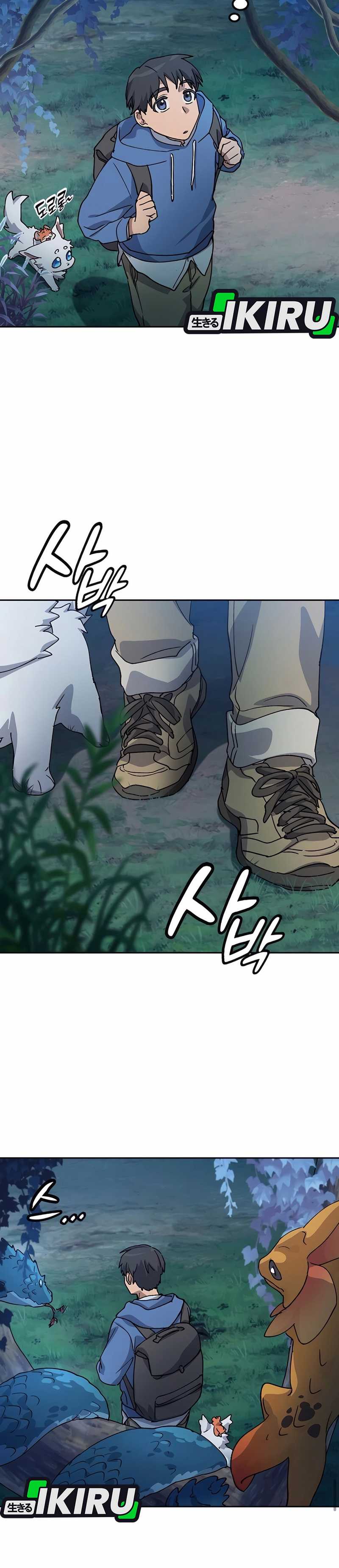 Healing Life Through Camping in Another World Chapter 59 Image 23