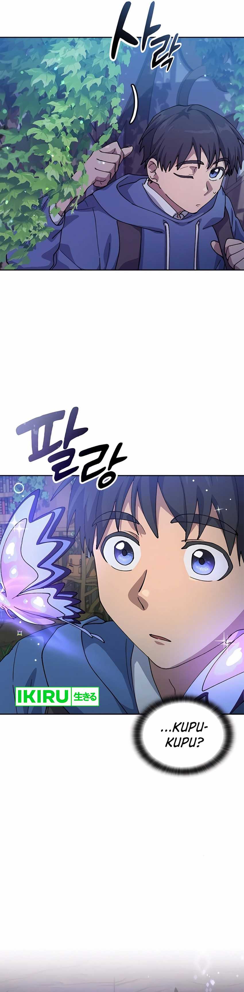 Healing Life Through Camping in Another World Chapter 60 Image 5