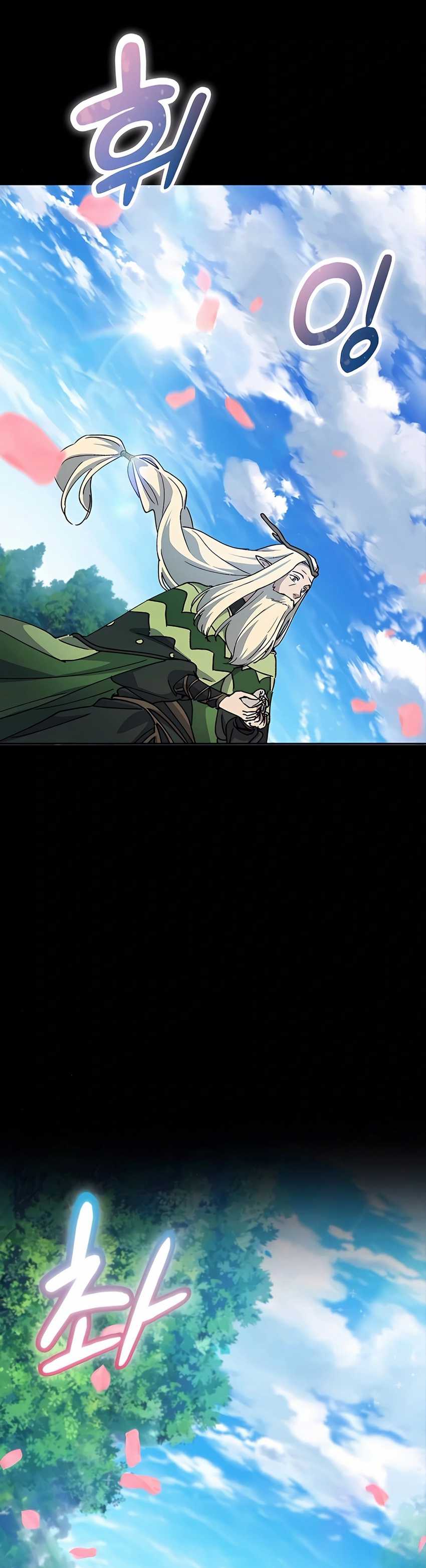 Healing Life Through Camping in Another World Chapter 60 Image 14