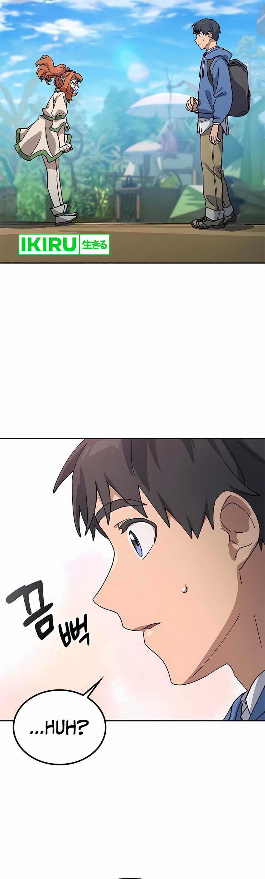 Healing Life Through Camping in Another World Chapter 61 Image 17