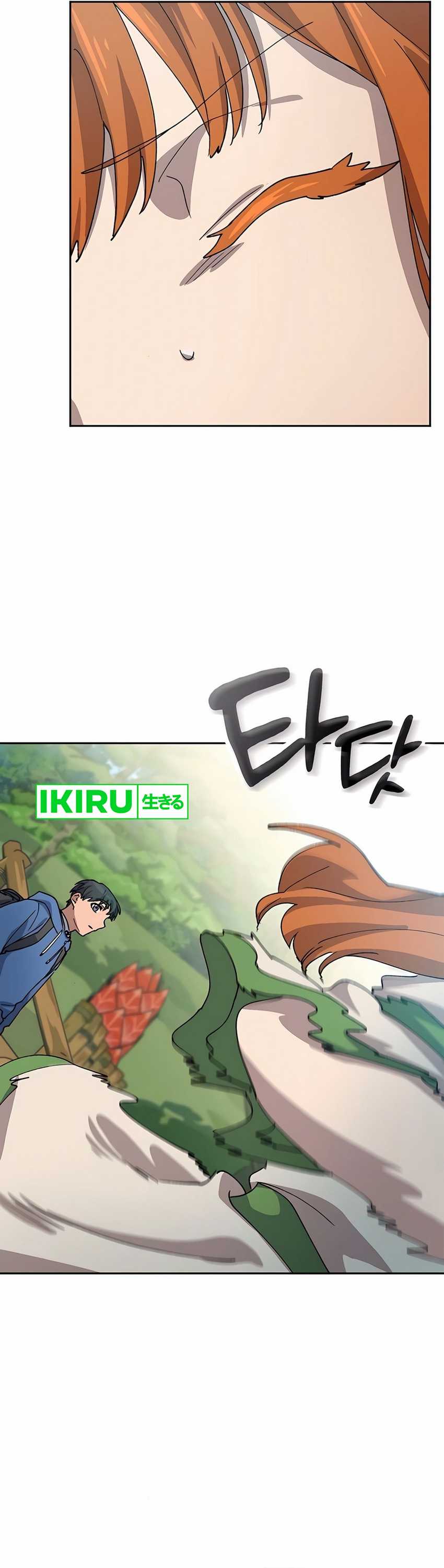 Healing Life Through Camping in Another World Chapter 61 Image 25