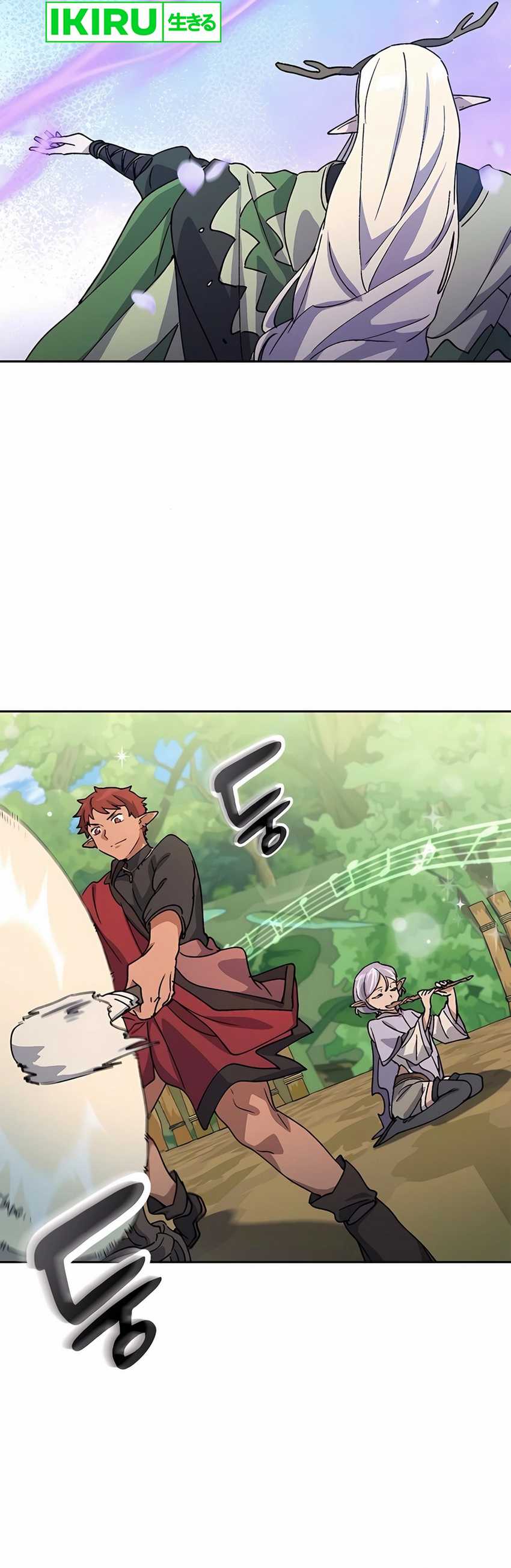 Healing Life Through Camping in Another World Chapter 61 Image 29